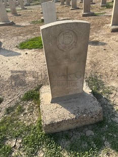 BAGHDAD (NORTH GATE) WAR CEMETERY - MACKAY, JOHN ROGERSON